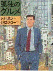 音浪现场 音乐竞演综艺推荐