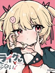 黑白侦探社 漫画改编剧集在线观看