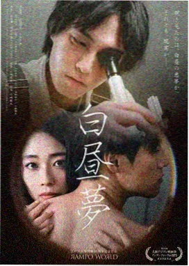 半城烟雨 古装权谋剧集在线观看